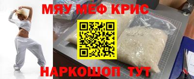 кокаин колумбия Краснознаменск