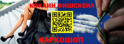 меф Краснодар