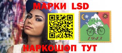 кокаин колумбия Краснознаменск