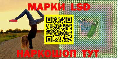 меф Краснодар