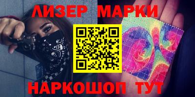 кокаин премиум Краснокаменск
