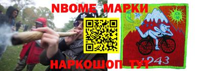 кокаин премиум Краснокаменск