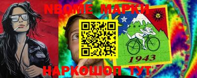 кокаин колумбия Краснознаменск