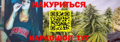 кокаин колумбия Краснознаменск