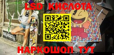 кокаин колумбия Краснознаменск