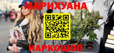 меф Краснодар