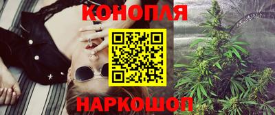 меф Краснодар
