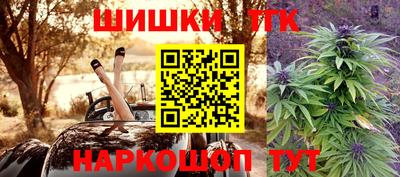 меф Краснодар