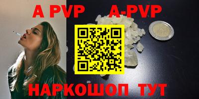 кокаин колумбия Краснознаменск
