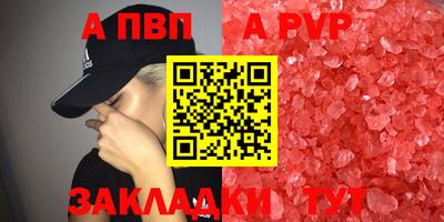 кокаин колумбия Краснознаменск