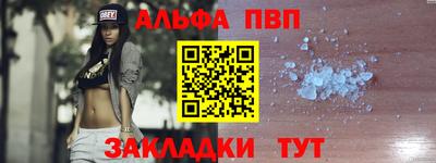 кокаин премиум Краснокаменск