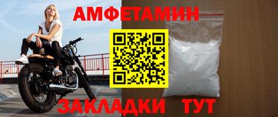 кокаин колумбия Краснознаменск