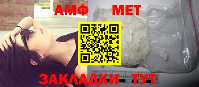 кокаин колумбия Краснознаменск