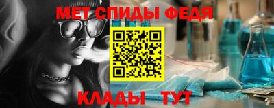 кокаин премиум Краснокаменск