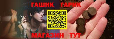 кокаин премиум Краснокаменск