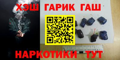 кокаин колумбия Краснознаменск