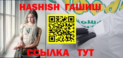 кокаин колумбия Краснознаменск