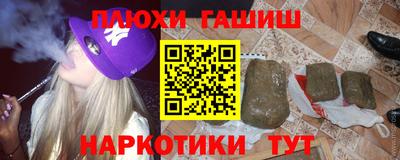 кокаин колумбия Краснознаменск