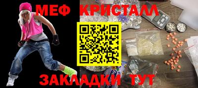 кокаин колумбия Краснознаменск