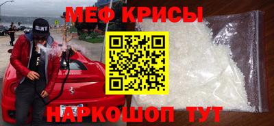 кокаин колумбия Краснознаменск