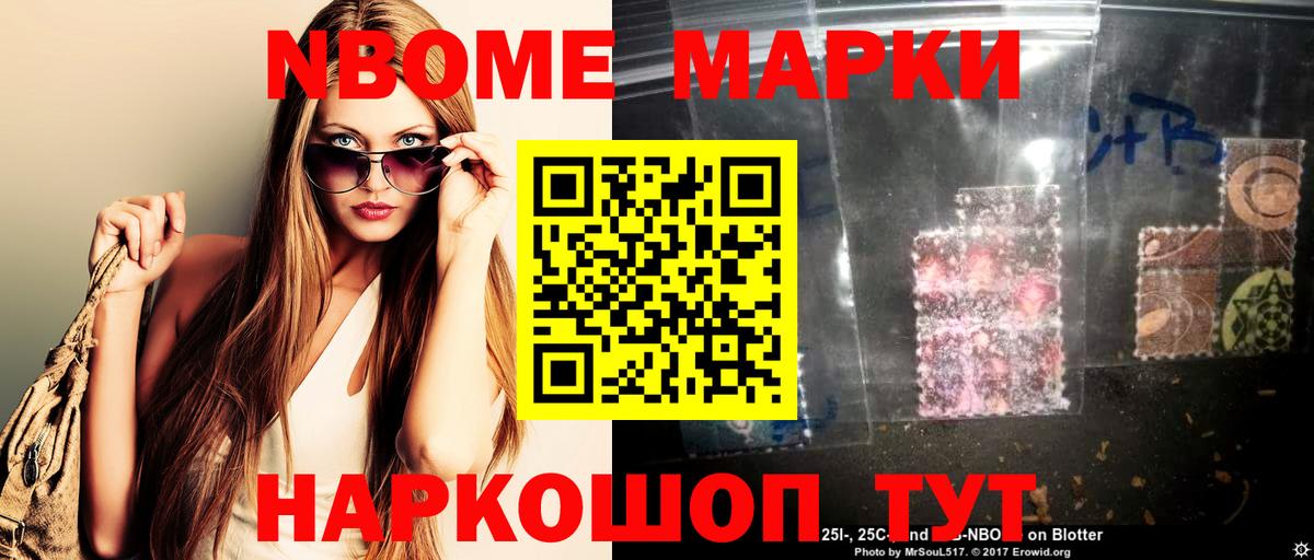 LSD-25 экстази ecstasy  LSD-25 экстази ecstasy  Вход с VPN  Ипатово 